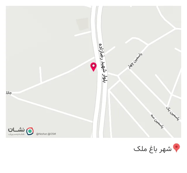 رستوران لذیذ