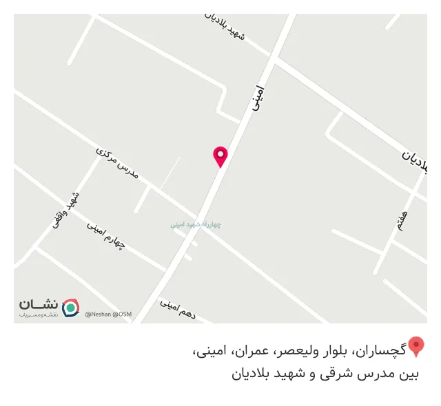 قهوه صبحانه در کافه