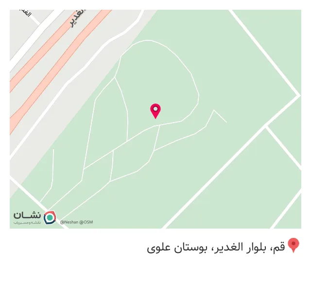 کافه رستوران ایلیات