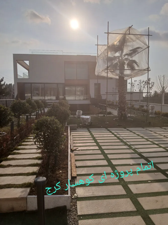 نقاشی ساختمان سهند