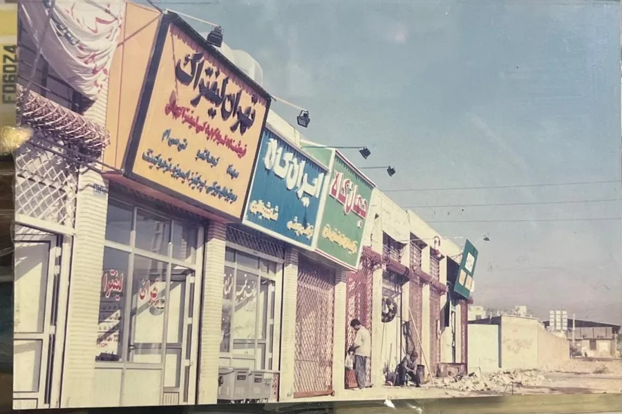 تهران لیفتراک