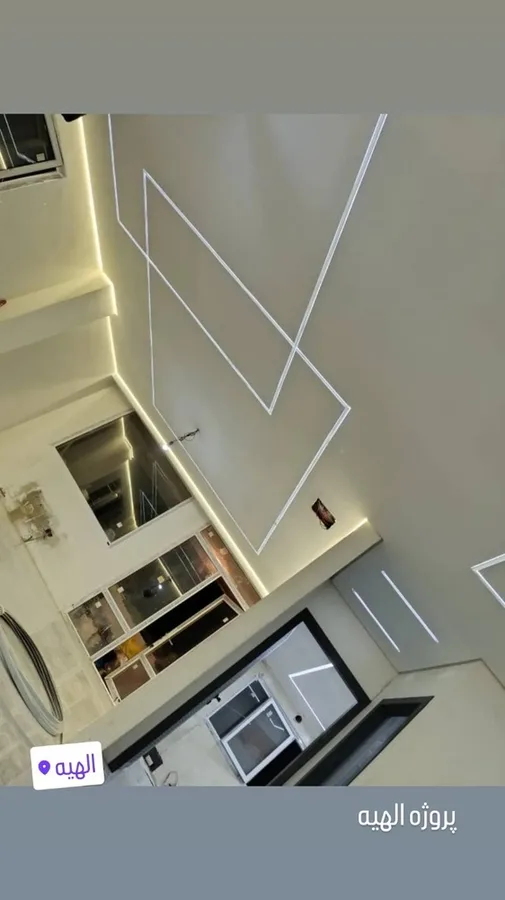 خدمات کناف، سقف کاذب نوری زاده