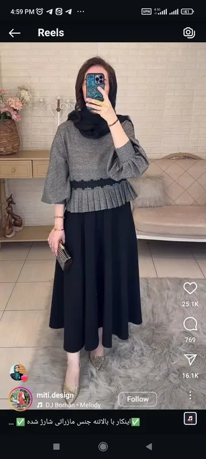 زهرا رشیدی
