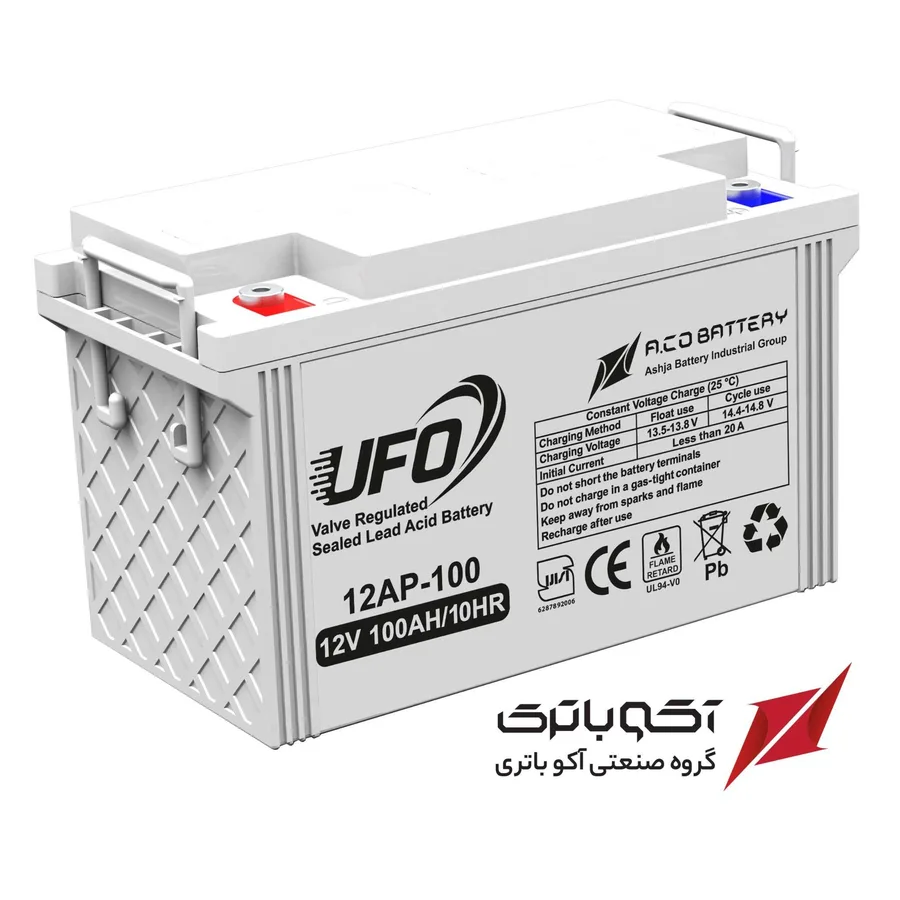 الو باتری
