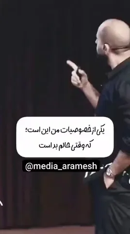 دکتر روانشناس فریدخت آصف کیا
