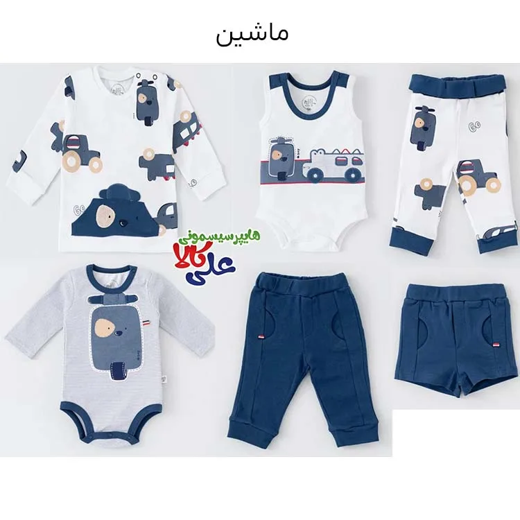 هایپر سیسمونی علی کالا