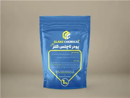 پودر تاچلس کارواش گلنز کمیکال(بدون دخالت دست)