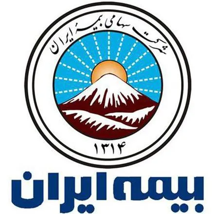 بیمه خودرو و موتور سیکلت حتی تعطیلات