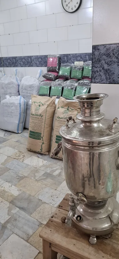 تجارت چای و برنج شمال حاج مهدی