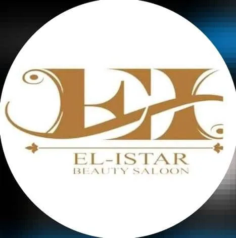سالن زیبایی و عروس سرا ال الیستر در کرج
