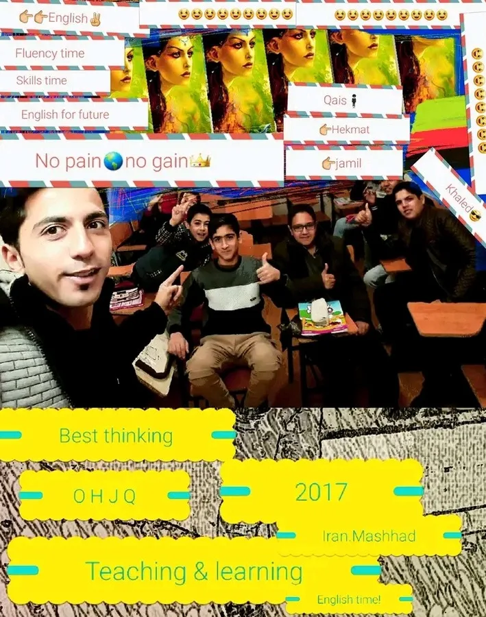 تدريس زبان انگلیسی از پایه تا پیشرفته