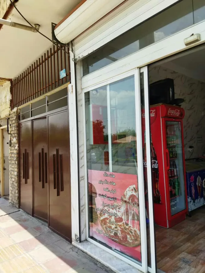 سلف سرویس نیایش