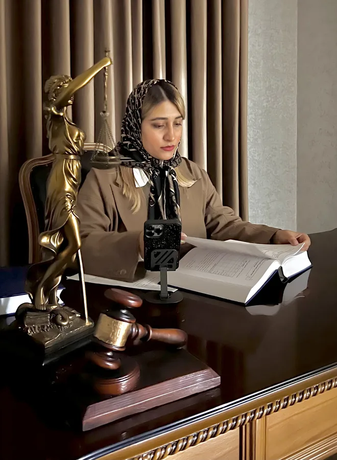 وکیل پایه یک دادگستری خانم اسما سالاری