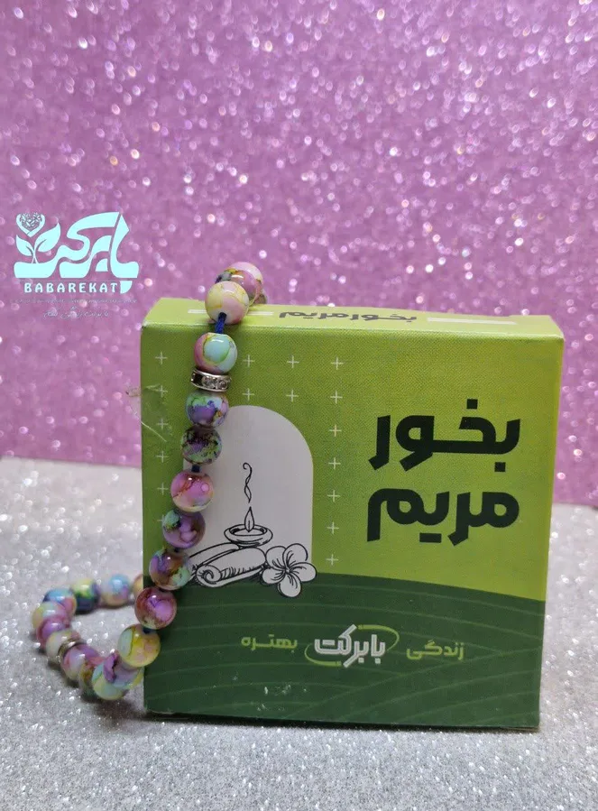 برکت کده قادری