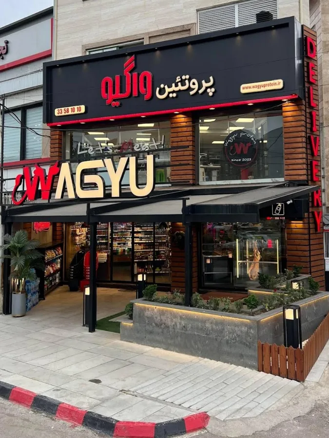 تجهیزات آسانسور آرین