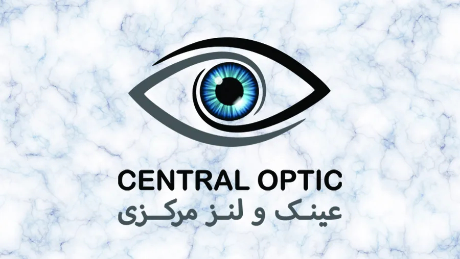 عینک و لنز مرکزی