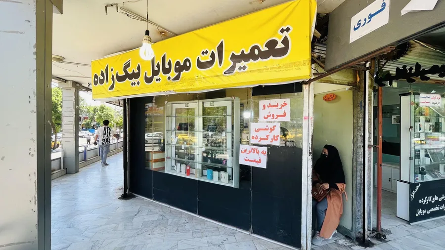 تعمیرات فوق تخصصی موبایل بیگ زاده