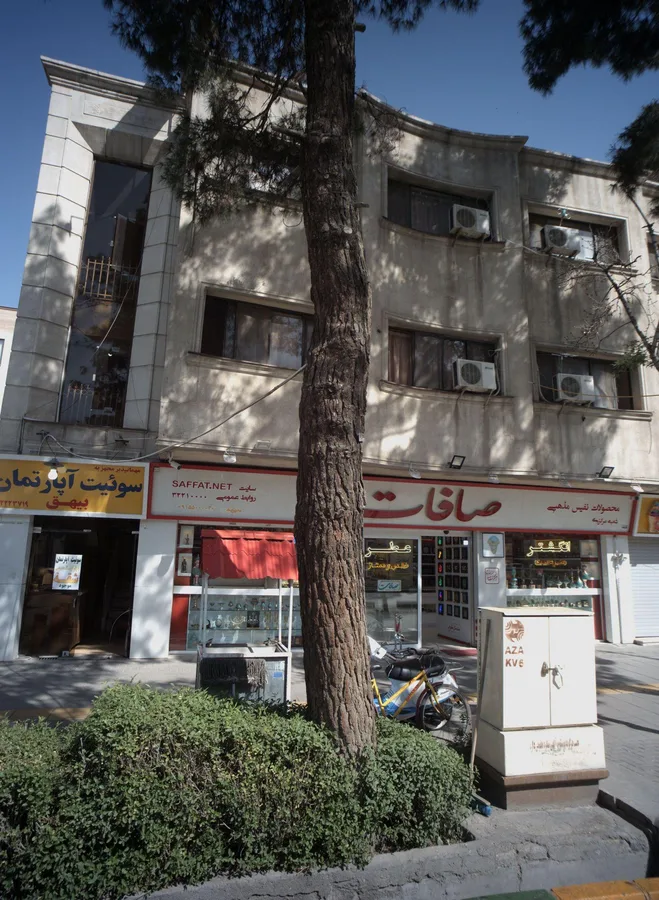 سوئیت آبارتمان بیهق