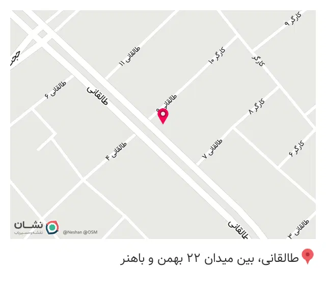 فست فود پنگوین پیتزا پنگوین