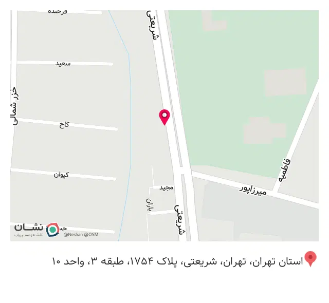 ابوذر یعقوبی روانشناس بالینی و کارشناس طلاق
