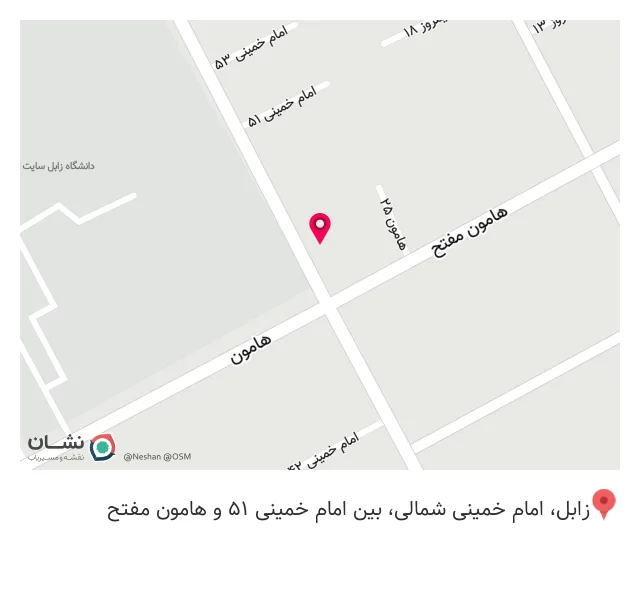 قهوه سوشیانت