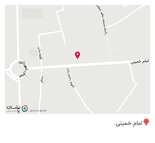 کبابی یوسفی