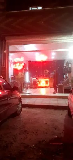 کافی شاپ