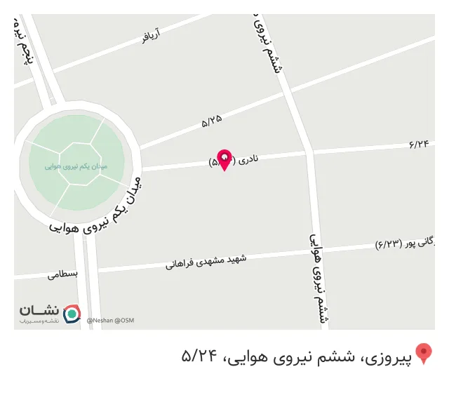 فروشگاه پوشاک 13