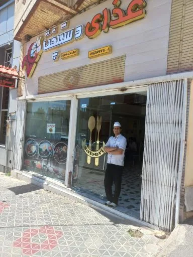 غذای دستپخت 20