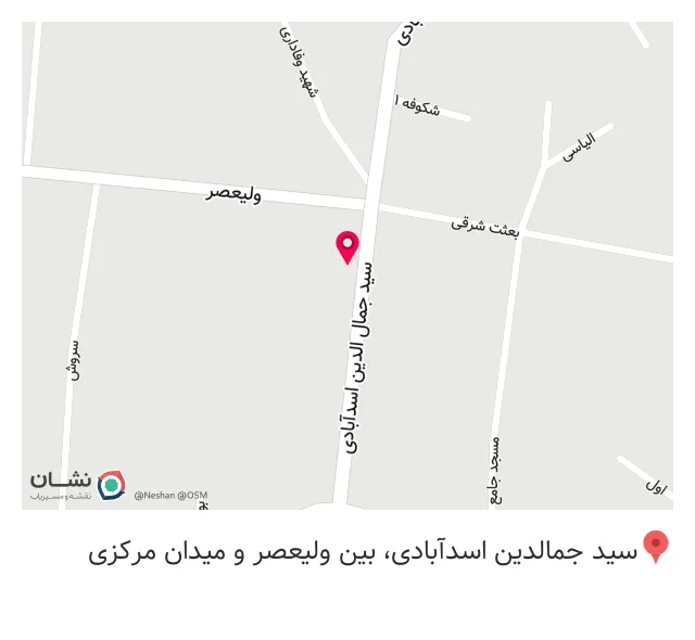 بوتیک ژست