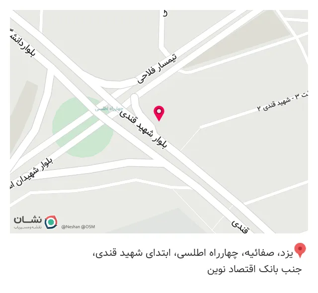 شرکت خدمات بیمه پگاه یزد