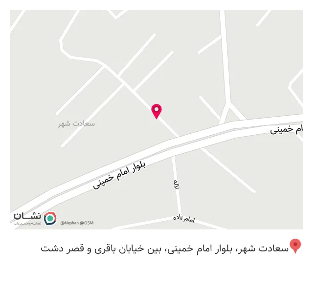 مطب دندانپزشکی دکتر سامان هوشیار