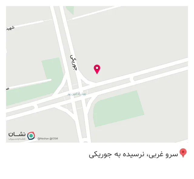 آموزشگاه Acm تهران/ایران