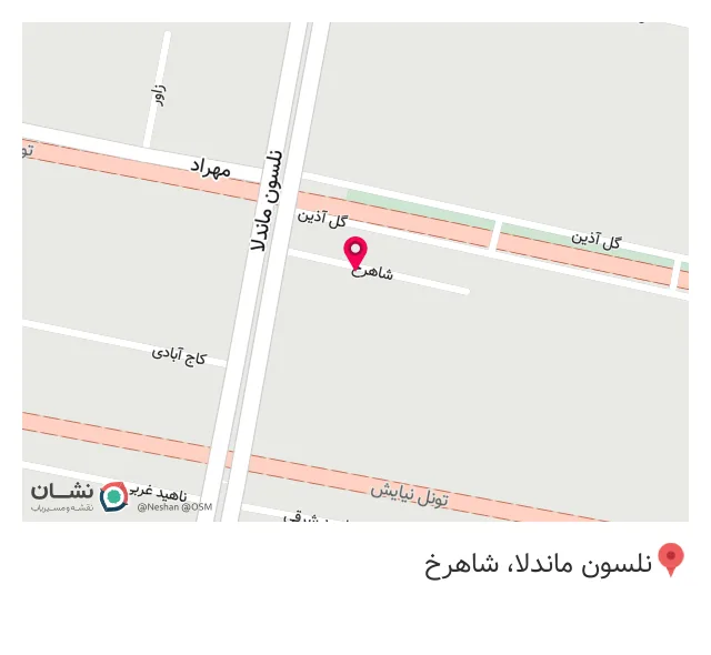 فروشگاه کی مد