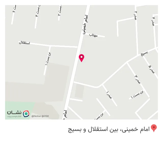 فست فود آقای خرچنگ