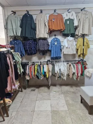 پوشاک کودک و نوجوان دونه انار