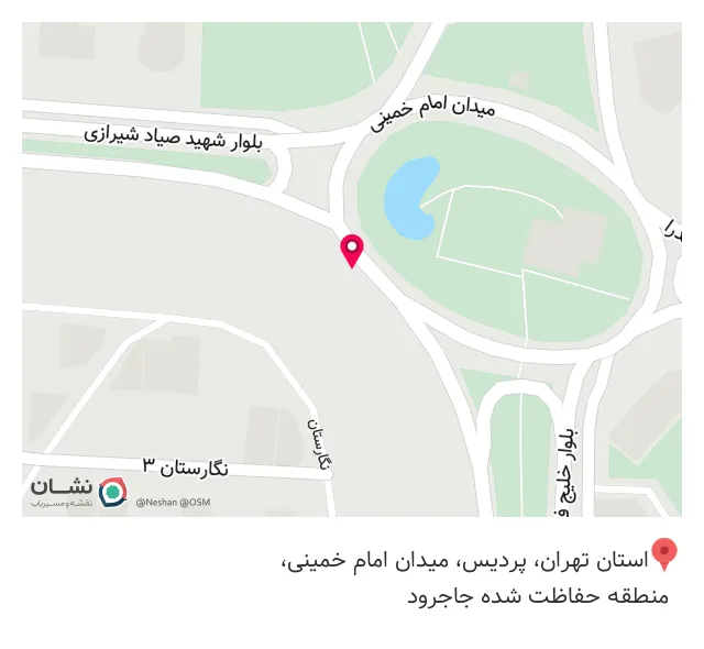 نمایندگی اینترنت آسیاتک شهرجدید پردیس