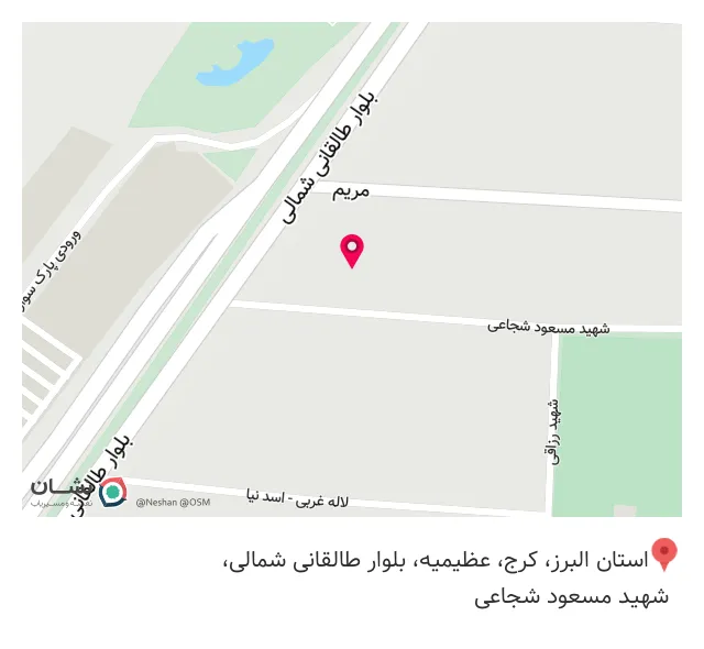 گالری طلا و زیورآلات حس خوب