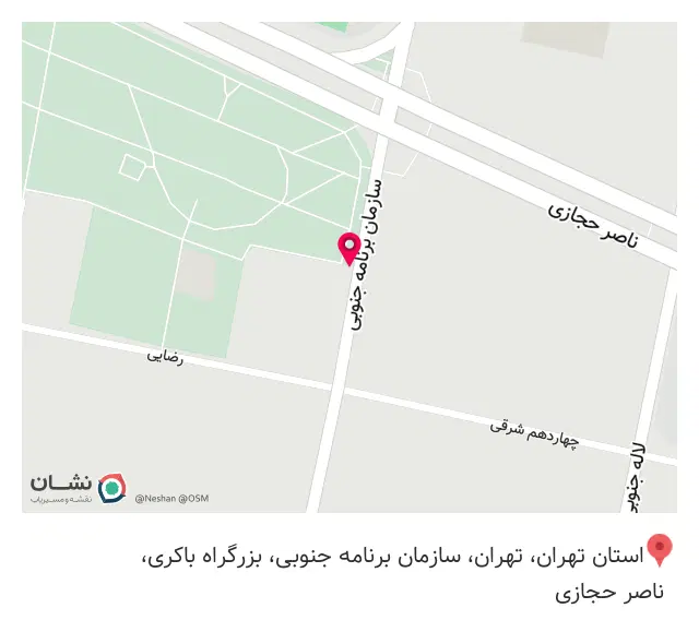 مبل شویی به واش