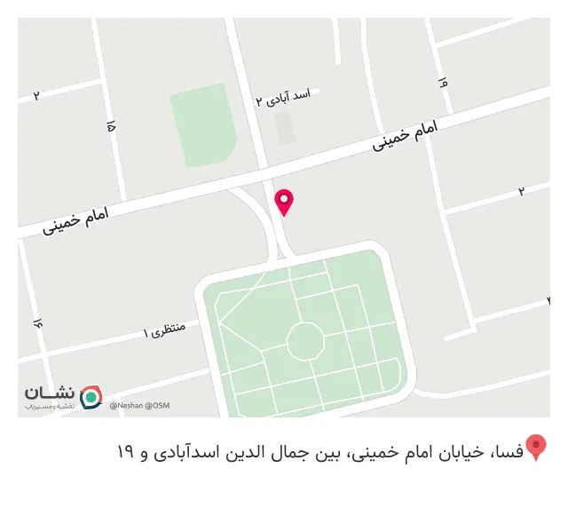 پیتزا گلچین