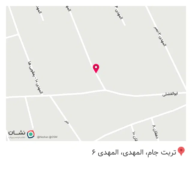 عمارت باغ انار