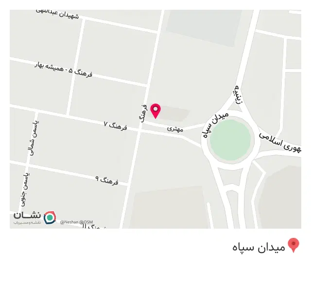 پیتزا کندو