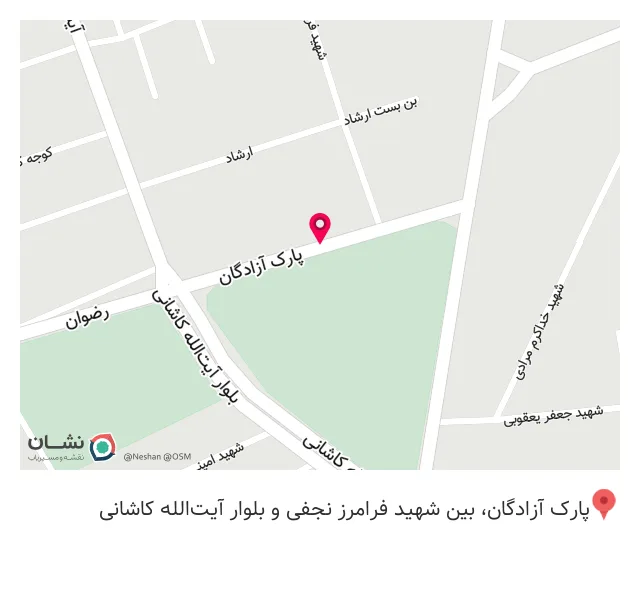 قهوه سرای همایون