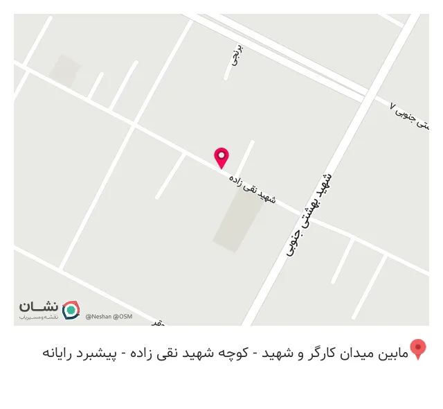 پیشبرد رایانه