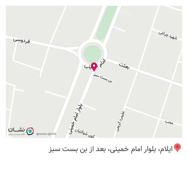 فست فود لیابرگر