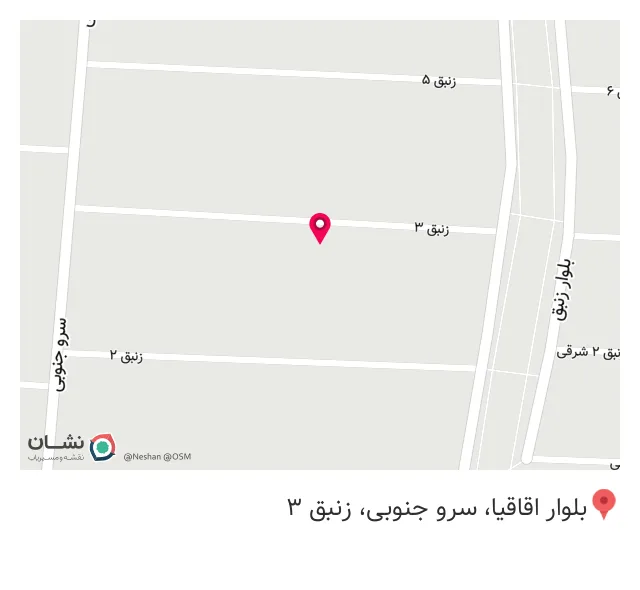 آموزشگاه هنرهای تجسمی نیکومنش
