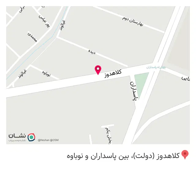 مزون پاپیون