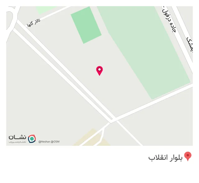 تالار گل گندم