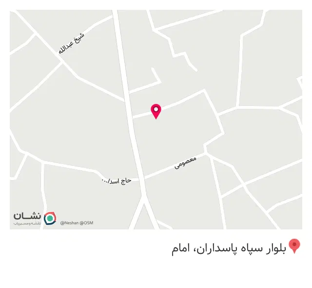 هرمز کامپیوتر