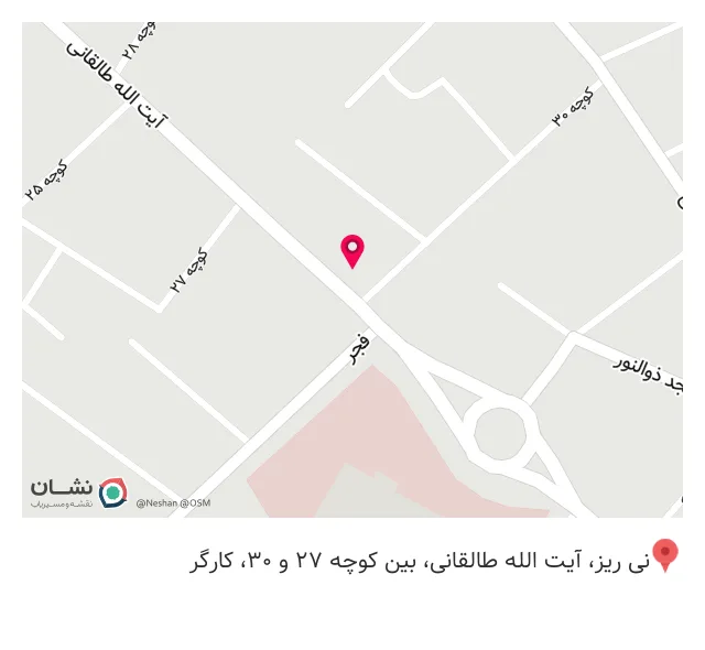 نمایندگی بیمه ایران بهاره فرهنگ کد ۳۸۸۵۰